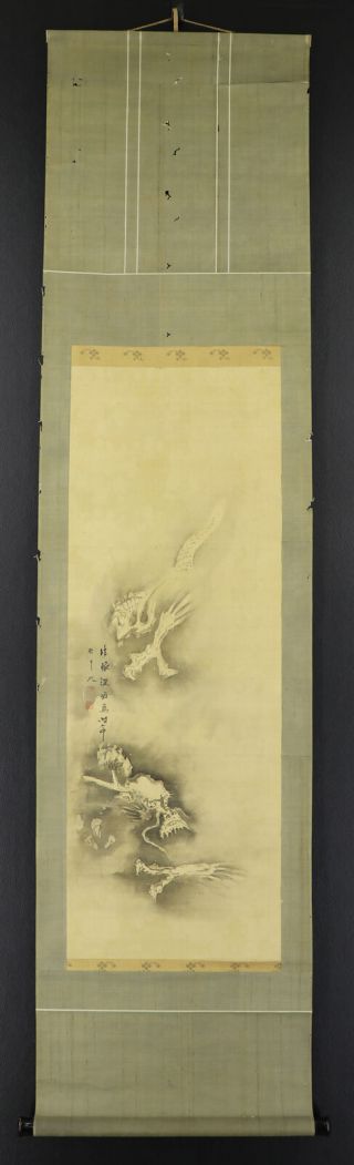 Japanese Hanging Scroll Art Painting " Dragon " Igarashi Shunmei E7538