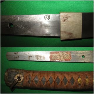 Japanese WW2 Navy Sword with Singed Tang 7