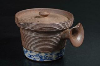 T1976: Japanese Kiyomizu - Ware Youhen Pattern Tea Pot Houhin Kyusu Sencha