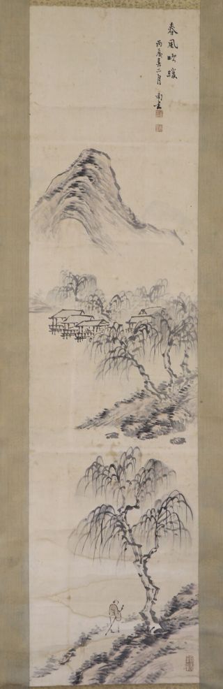 Japanese Hanging Scroll Art Painting Sansui Landscape Asian Antique E7812