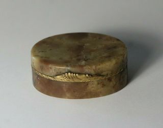 Antique French Or Russian Agate 14k Gold Mounted Snuff Patch Box