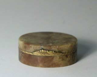 Antique French or Russian Agate 14k Gold Mounted Snuff Patch Box 3