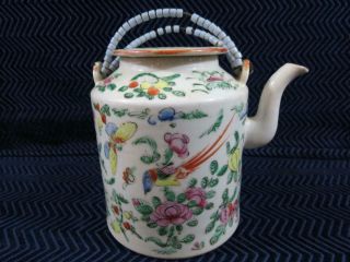 Early 20th C.  Chinese Export Famille Rose Porcelain Teapot