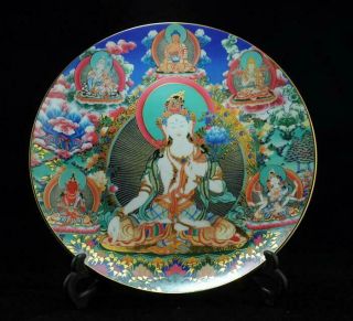 Antique Handmade Porcelain Gold Drawing Hand Painted Tibet Buddha Plate /02 D01