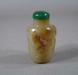 Antique Chinese Carved Agate Snuff Bottle,  Cat,  19th Century