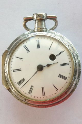Early Near French Antique Silver Verge Fusee Pocket Watch Circa 1760