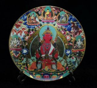 Antique Handmade Porcelain Gold Drawing Hand Painted Tibet Buddha Plate /06 D01