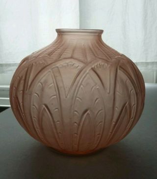 Oreor French Art Deco Glass Vase.