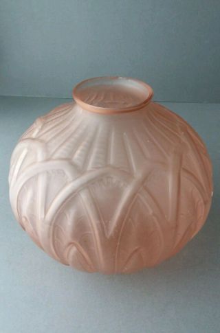 OREOR French Art Deco Glass Vase. 3