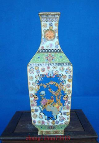250mm Handmade Painting Cloisonne Porcelain Vase Flower Bird YongZheng Mark 2