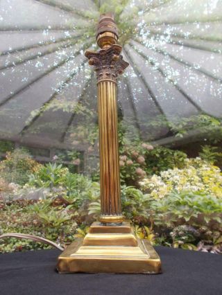 Vintage Brass Corinthian Column Lamp Base Needs Rewiring