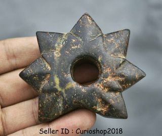 2.  8 " Good Ancient China " Hong Shan " Culture Old Jade Carved Star Pendant Amulet