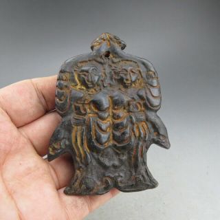 Chinese Jade,  Hongshan Culture,  Black Magnet,  Jade,  Dancers,  Pendant K005