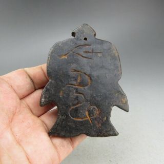 Chinese jade,  Hongshan culture,  Black magnet,  jade,  dancers,  pendant K005 5