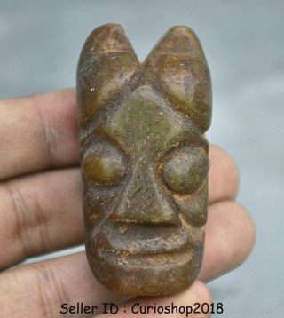 2.  4 " Very Good Rare China Hongshan Culture Old Jade Sun God Head Amulet Pendant