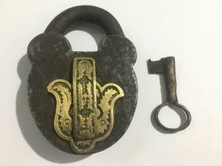 Antique Iron Decorative Key Hole Padlock With Key Unusual