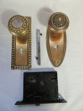 2 Antique Brass Door Knobs With Back Plates & Mortise Lock