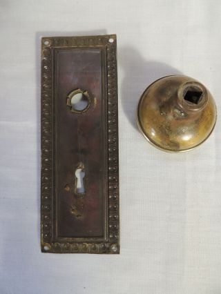 2 Antique Brass Door Knobs with Back Plates & Mortise Lock 3