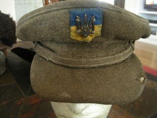 Ukranian Ww2 Rebels Army - Upa Visor Hat