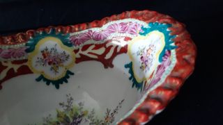 Antique French/German Porcelain Enamel Painted Dollhouse Bathtub/Server 3