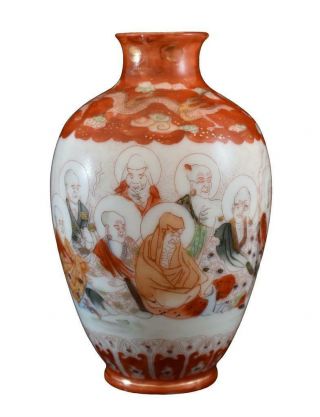 Antique/vintage Japanese Kutani Porcelain Vase