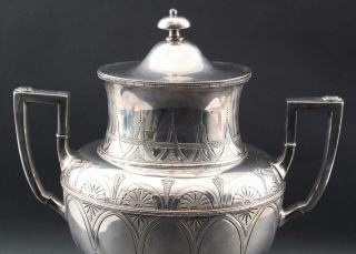 Antique 19thC Simpson,  Hall,  Miller Silverplate Lion Heads Hot Water Pot 3