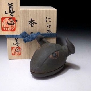 Zl5: Japanese Incense Case,  Kogo,  Kyo Ware By Famous Potter,  Makimasa Imai,  Cow