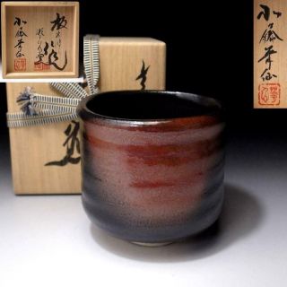 Xj7: Japanese Tea Bowl,  Seto Ware By 1st Class Potter,  Kasen Kato,  Red & Black