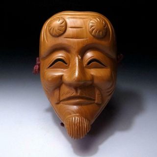 Bd3: Vintage Japanese Woodcarving Noh & Kagura Mask,  Okina,  Natural Wood