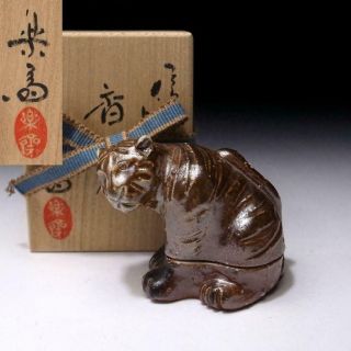 Bp7: Japanese Incense Case,  Kogo By Human Treasure,  Rakusai Takahashi,  Tiger