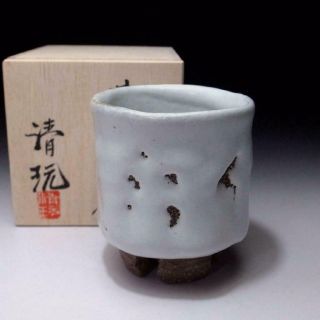 Bk4: Japanese Large Pottery Tea Cup,  Hagi Ware By Famous Potter,  Seigan Yamane
