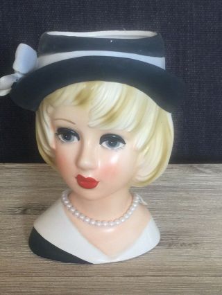Lady Head Vase - Vintage
