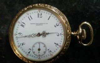 Antique Patek Philippe Pocket Watch 14k Gold