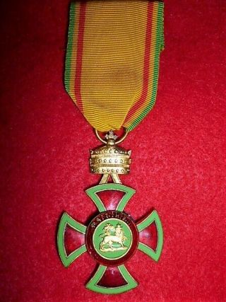 Ethiopia,  Empire,  Order Of Emperor Menelik Ii,  Knight’s Breast Badge Medal