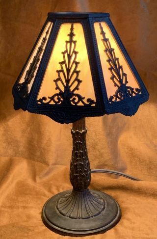 Antique Bradley & Hubbard Signed Slag Glass Boudior Lamp Deco Art Craft