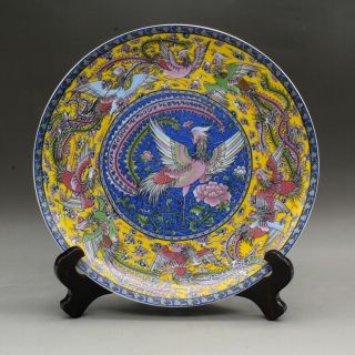 Chinese Old Hand - Made Famille Rose Nine Phoenix Pattern Porcelain Plate C01