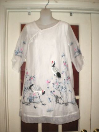 Pretty Vintage Chinese White Flare Dress W/embroidered Cranes/flowers Sz M