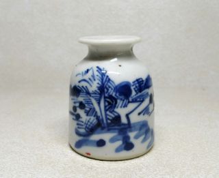 Antique Chinese Blue And White Porcelain Water Dropper Vessel Guangxu Mark