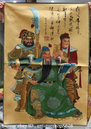 36 " Tibet Silk Satin Ares Guan Gong Yu Warrior God Book 3 People Thangka Mural