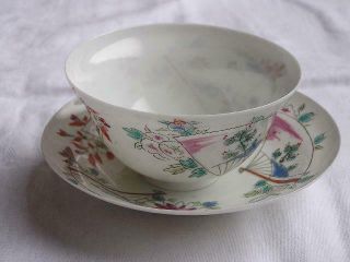 Antique Japanese Hirado Eggshell Cup And Saucer 1870 - 90 Handpainted 4428a