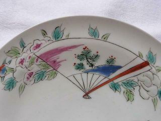 Antique Japanese Hirado eggshell cup and saucer 1870 - 90 handpainted 4428A 6