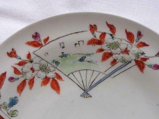 Antique Japanese Hirado eggshell cup and saucer 1870 - 90 handpainted 4428A 8