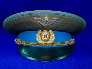 Vintage Soviet Russian Russia Ussr Aviation Officer Visor Hat Cap