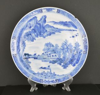 A Very Fine Chinese 19th Century Blue & White Landscape Plate