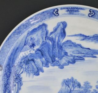 A VERY FINE CHINESE 19TH CENTURY BLUE & WHITE LANDSCAPE PLATE 4