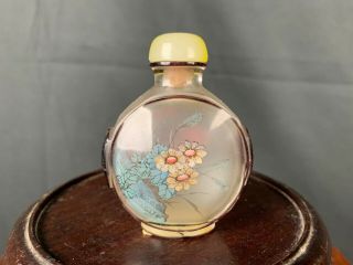 20th C.  Chinese Inside - Painted Glass Snuff Bottle