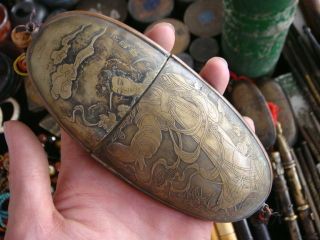 Chinese Old Copper Carve Belle Words Glasses Case Cheaters Box 19th1