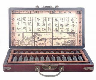 Chinese Abacus Old Counting Frame Dragon Phoenix Leather Box Full Size 13 Column