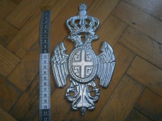 Serbian Eagle - Aluminium Plaque