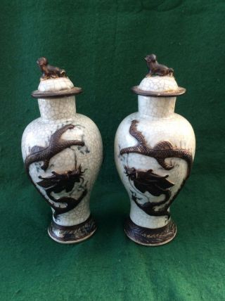 Antique Chinese Crackleware Vases With Covers (9 Inches)